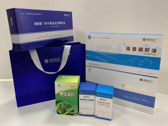 永靖彩盒定制